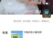 乐鱼体育app下载地址-足球比赛门票商家推出促销活动