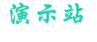 乐鱼体育（中国）官方网站-在线娱乐-LEYU SPORTS