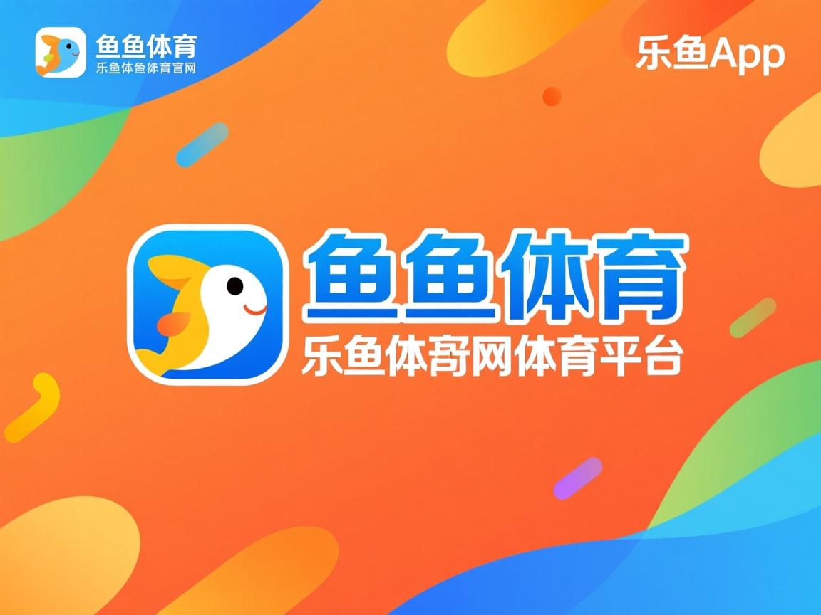 切尔西夺冠,完美收官俱乐部世界杯,切尔西夺冠,完美收官俱乐部世界杯视频 切尔西夺冠,完美收官俱乐部世界杯,切尔西夺冠,完美收官俱乐部世界杯视频