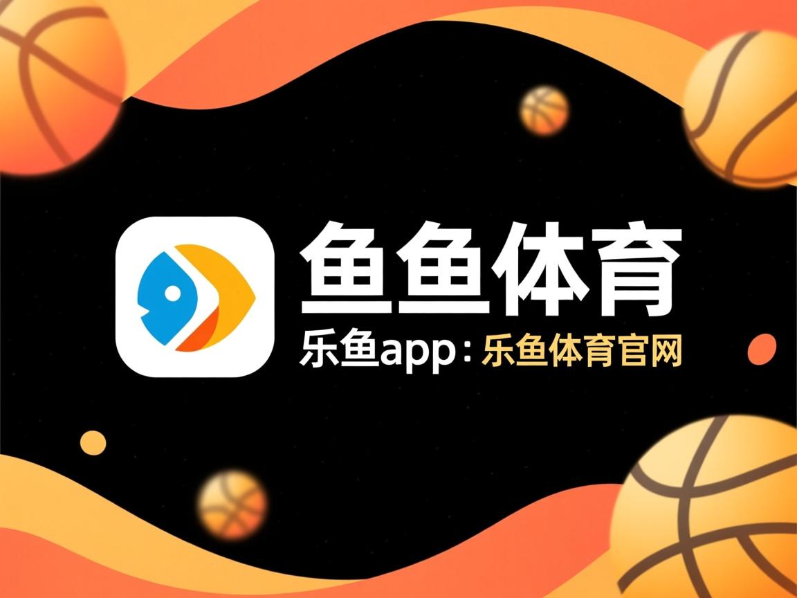 乐鱼体育官网-印度乒乓赛制未来展望：提升技术、优化赛程，印度乒乓球员