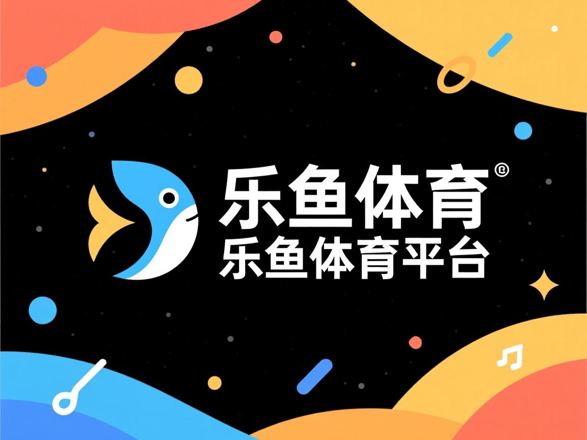 乐鱼官网-国家男篮多次进行热身赛磨合阵容配合，中国男篮热身赛时间